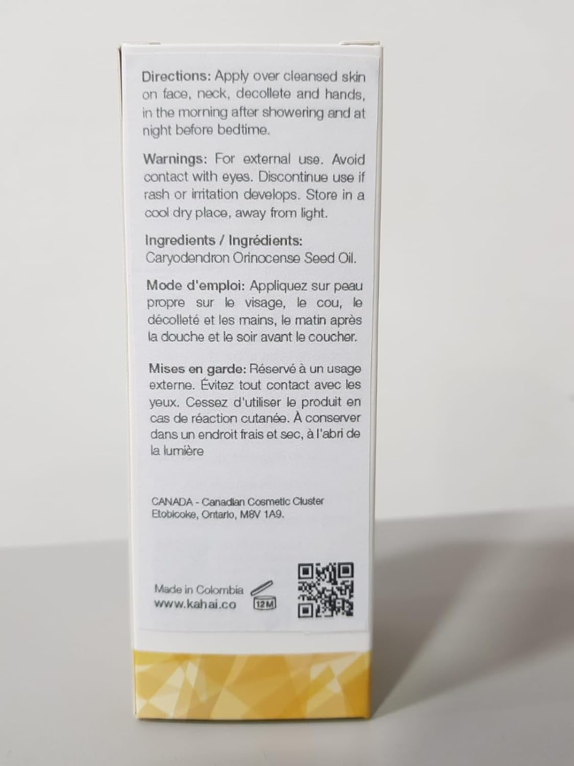 Kahai Oil - 100% Cacay Oil (50 ml)