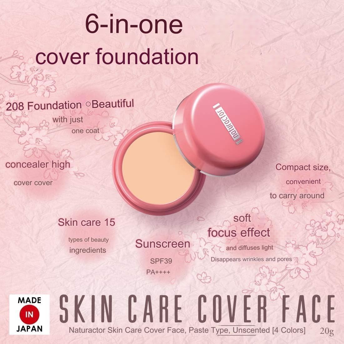 NATURACTOR Concealer 152 Natural Skin Care Cover Face 0.7 oz - Full Coverage Foundation, Made in Japan