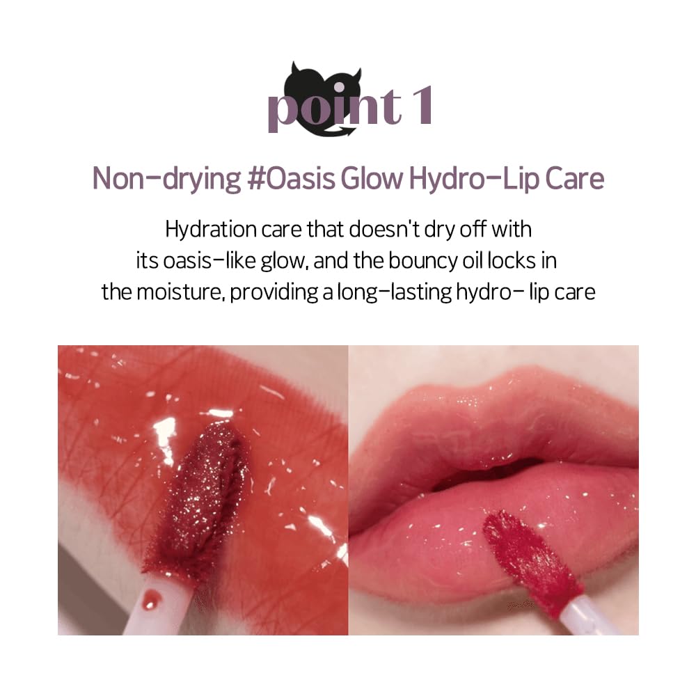 ETUDE Over Glowy Lip Stain Tint Buddy Beige, 0.1 oz (3 g), Lip Tint, Lipstick, Glossy Finish, Highly Moisturizing, Melotint, Plush, Glossy, Volume, Vegan Certified