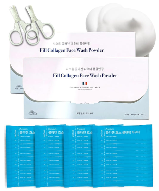 UNIZAAR Fill Collagen Enzyme Powder Face Wash Set of 2 – (0.007 oz * 60EA) Luxurious French Collagen & Urea Infused Korean Cleanser, Travel Face Wash, Travel Size Face Wash for Women, Korean Skin Care
