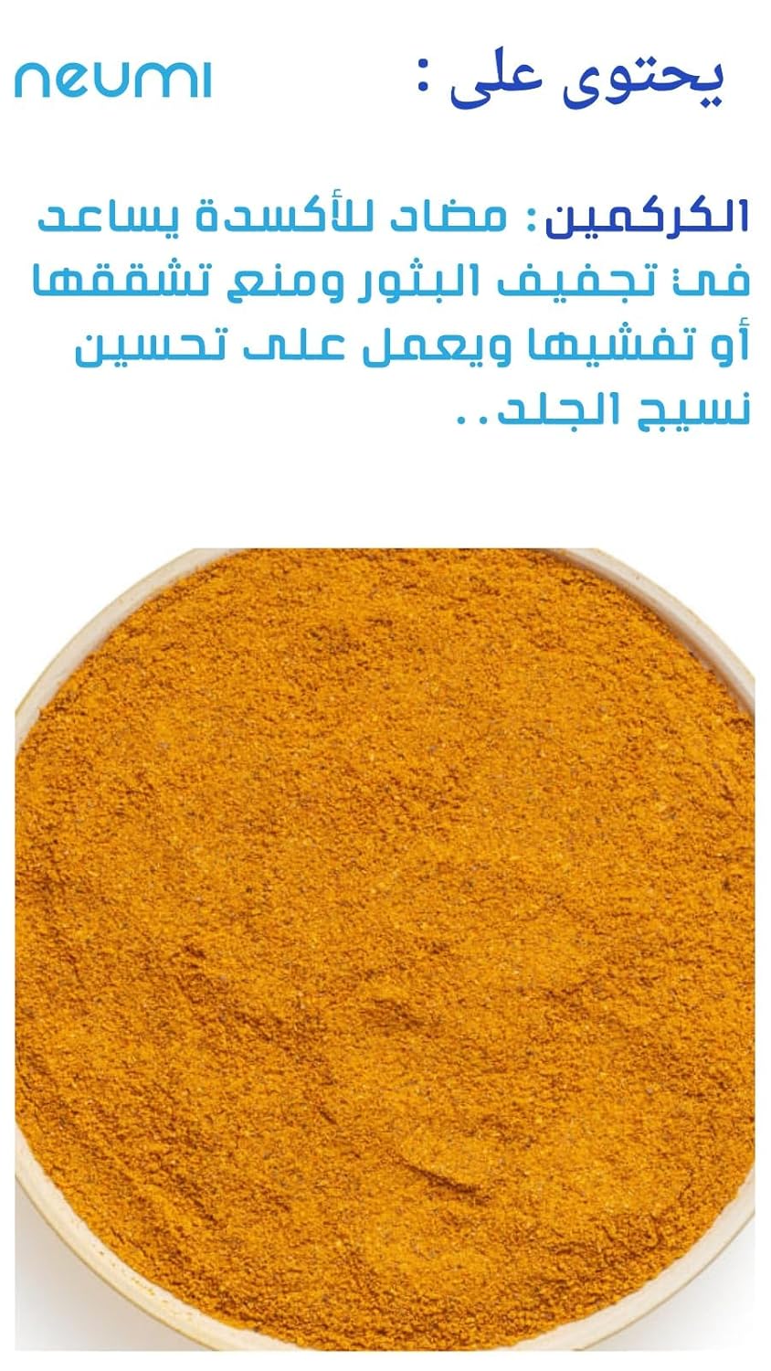 3.4 FL OZ Facial Spray (Nano-Formulated) with Glutathione, Collagen, and Hyaluronic Acid, Face Care & Firm, Pore Minimizer Face Spray, Reduce Fine Lines and Wrinkles, (1 Pack)