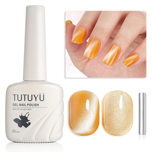 Light Orange Cat Eye Gel Nail Polish - Perfect for DIY at Home & Ideal Gift for Nail Art Lovers!