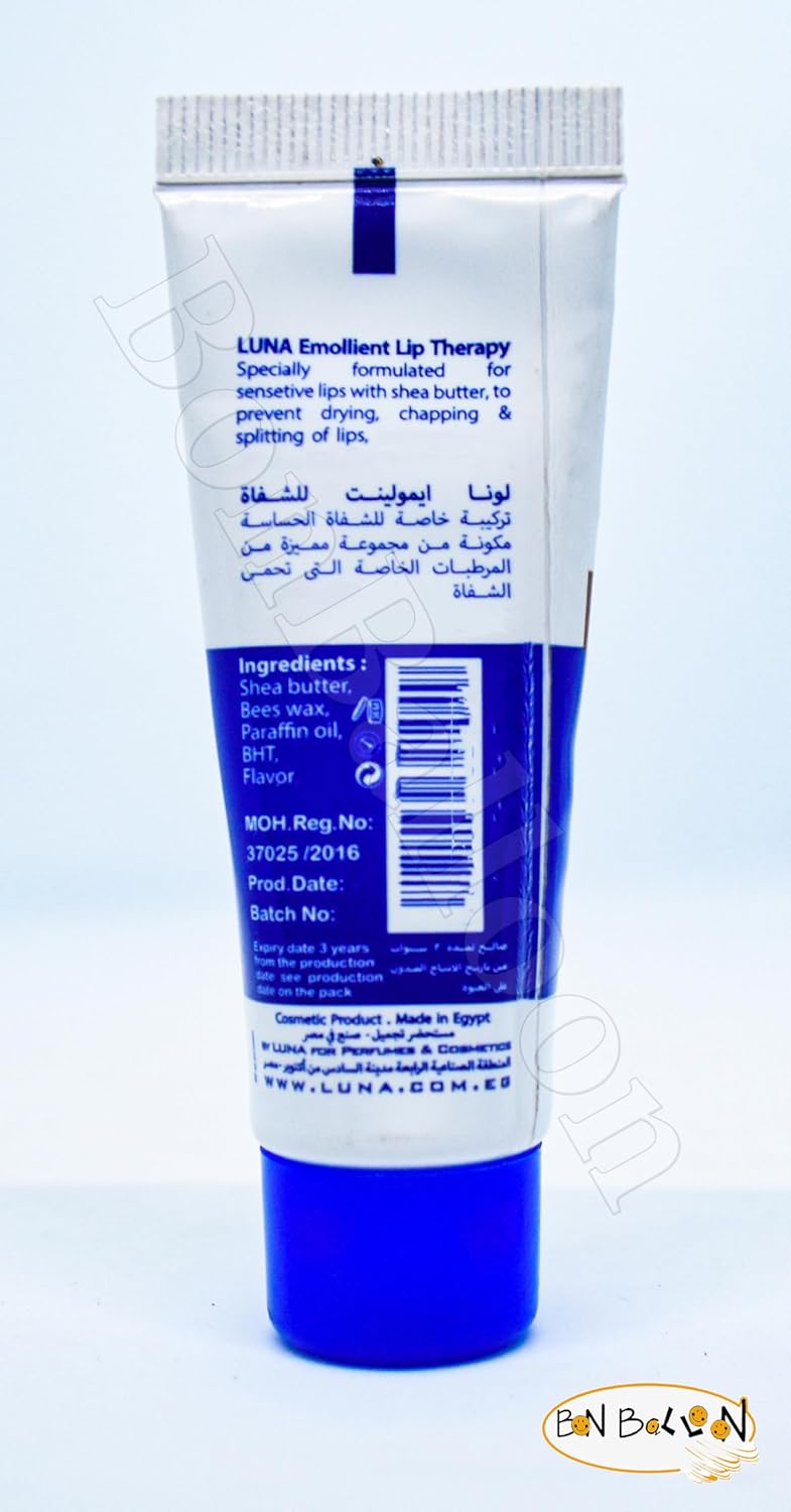 Luna Emollient With Shea Butter Protects Dry Lips Out & Makes Them Look Dewy And Soft For Lip Care That Keeps Your Lips Soft In Extreme (1 Pack = 0.35 oz / 10 ml) لونا حماية للشفاة من الجفاف والتشققات