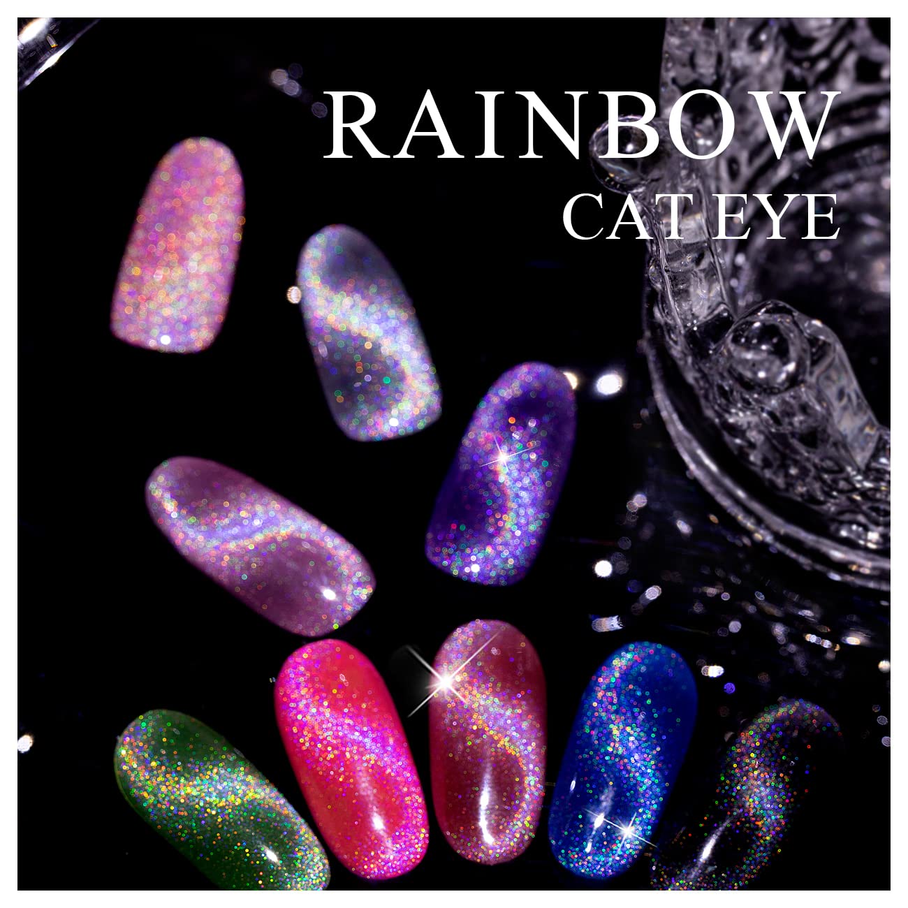 RARJSM Cat Eye Gel Nail Polish, Gel Polish Galaxy Rainbow Effect Universal Silver Holographic Glitter with Magnet Soak Off U V L E D DIY Manicure Art for Salon Designs and Home DIY 7.5ML/0.26fl oz