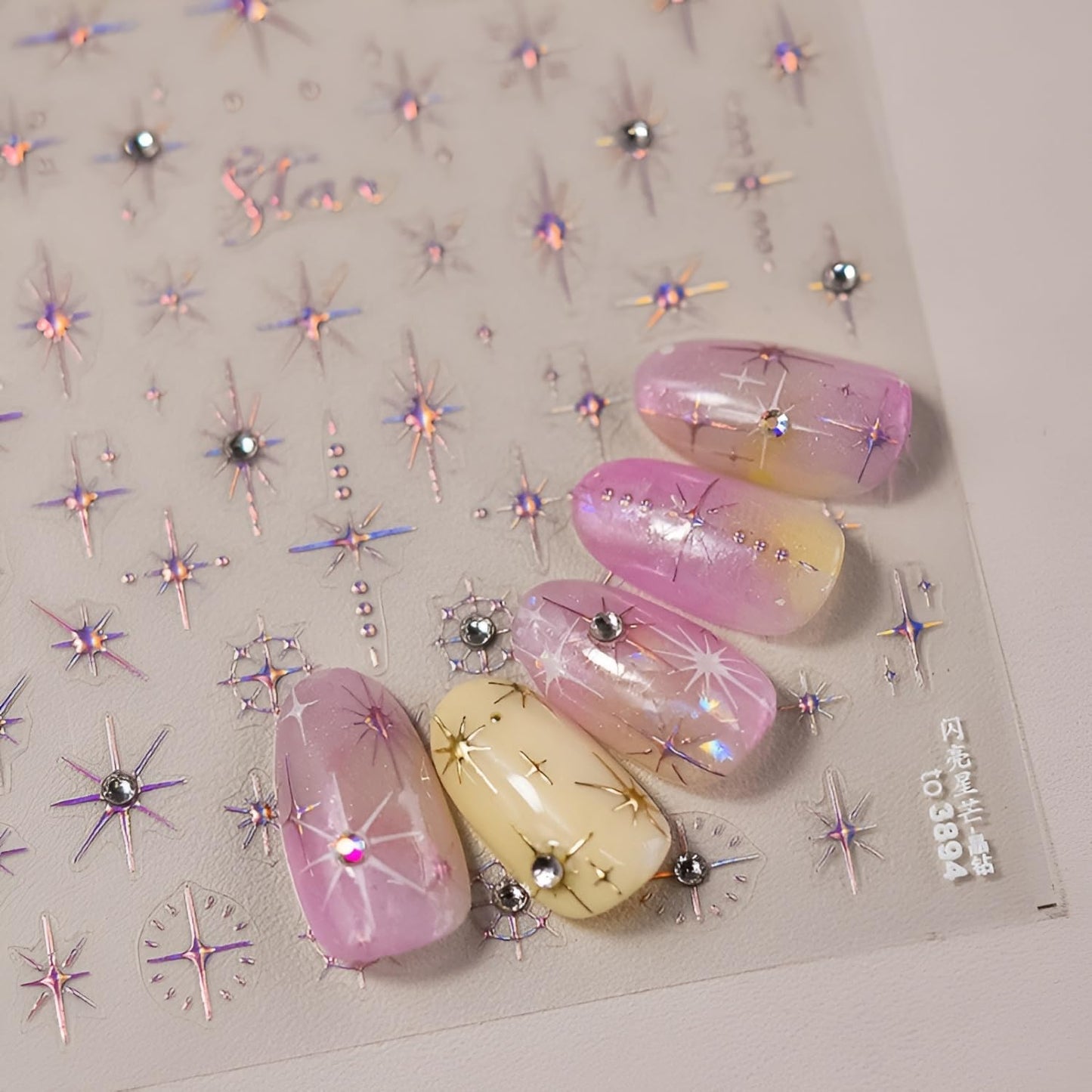 3 Sheets 5D Embossed Star Nail Stickers - Pink Gold White Glitter Shiny Design for DIY Manicure Decoration - Nail Art Supplies for Women