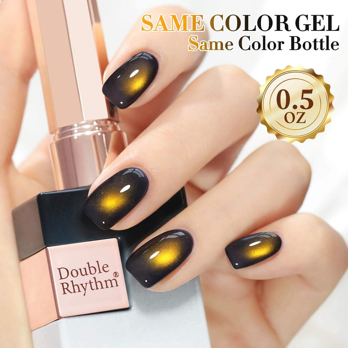 Double Rhythm Jelly Glass Cat Eye Gel Polish with Magnet 15ML Holographic Glitter Shimmer Translucent Sheer Color Magnetic Nail Polish Salon DIY at Home (Golden Black-MC1256)