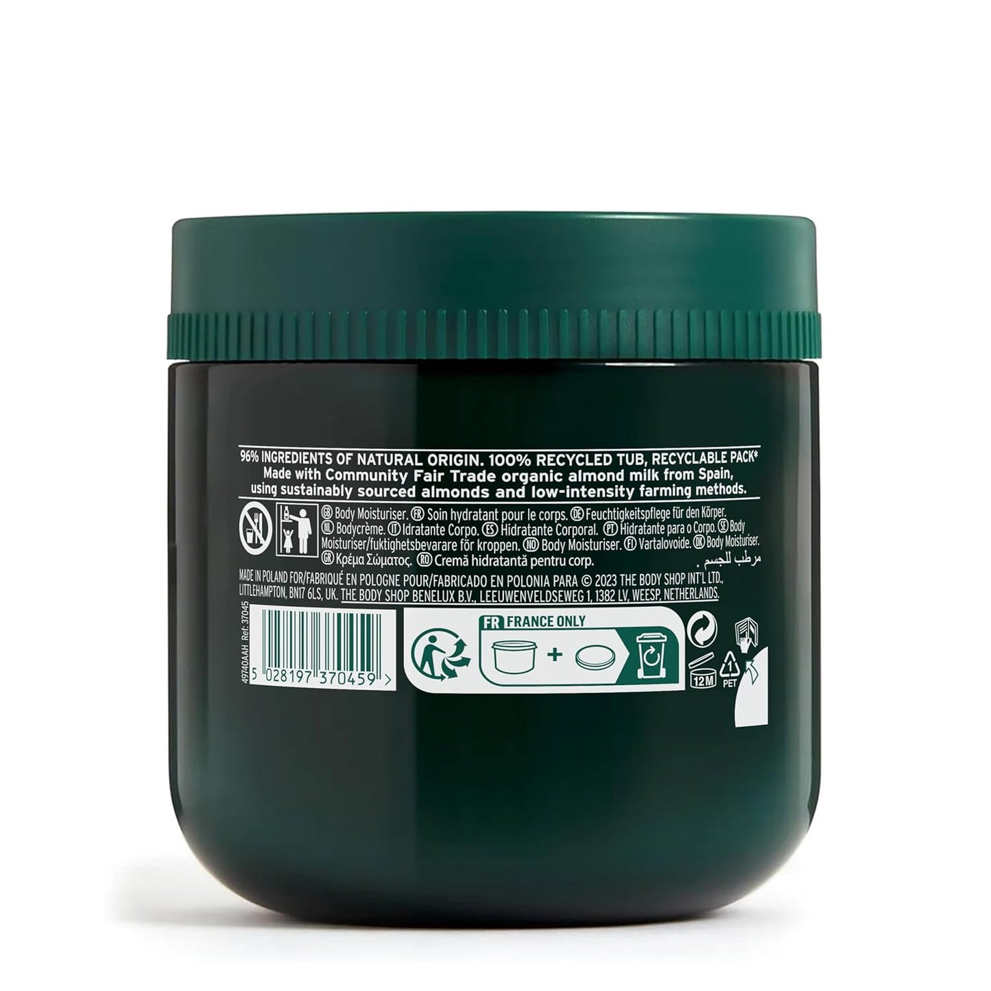 The Body Shop Strawberry Body Yogurt, 48hr Moisturizer, 100% Vegan, 6.91 Fl.Oz