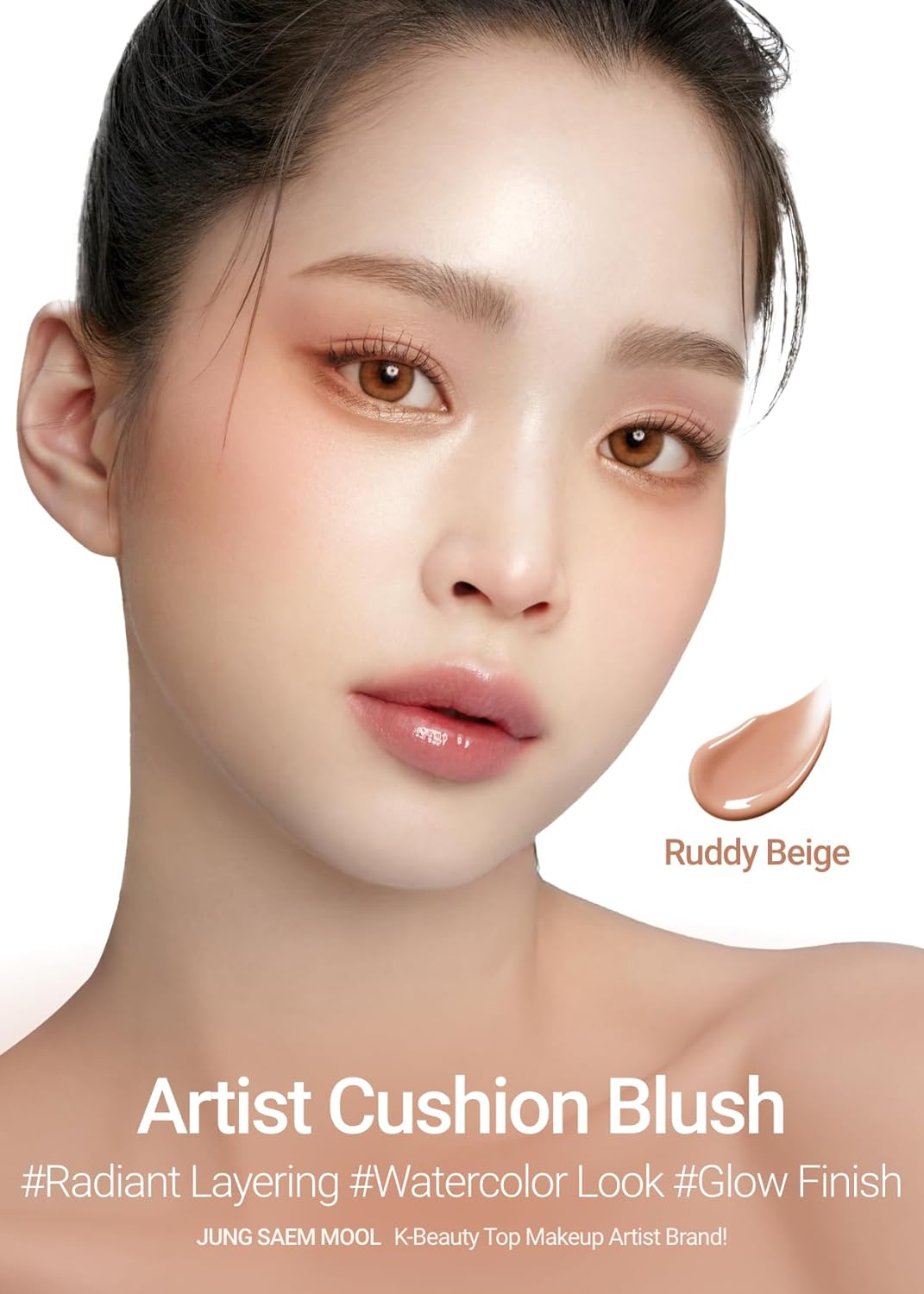 JUNGSAEMMOOL Artist Cushion Blush (Ruddy Beige) | Easy to Blend, Lightweight, Hydrating Korean Makeup Cushion Blush for Dewy & Glowing Cheeks