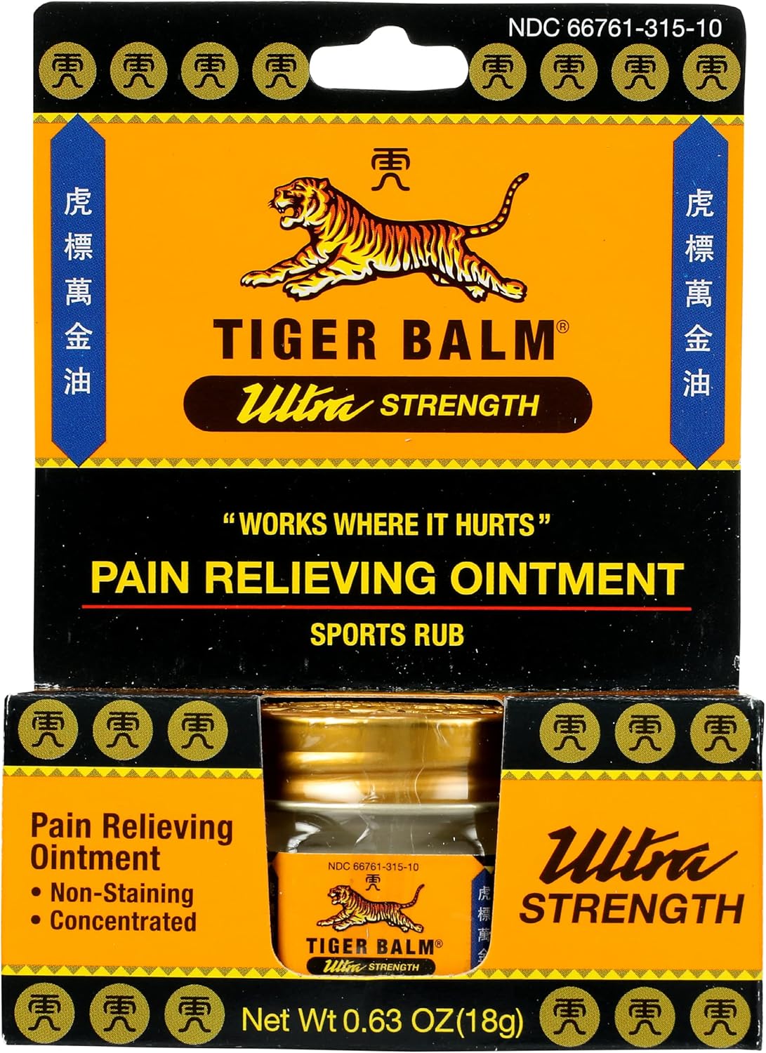 Tiger Balm Ultra Strength Rub Balm, Alcohol Free, Cruelty Free, 0.63 Ounce (Pack of 6)